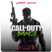 خرید بازی Call of Duty Modern Warfare 3