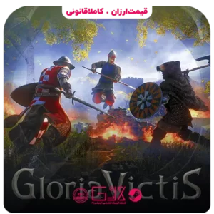 خرید بازی Gloria Victis Medieval MMORPG