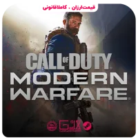 خرید بازی Call of Duty Modern Warfare