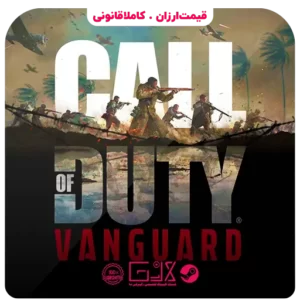 خرید بازی Call of Duty Vanguard