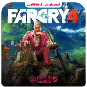 خرید بازی Far Cry 4