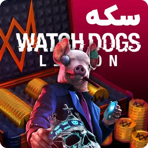 خرید سکه بازی Watch Dogs Legion