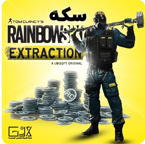 خرید سکه بازی Rainbow Six Extraction