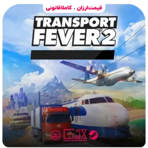 خرید بازی Transport Fever 2