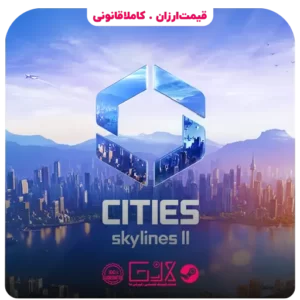 خرید بازی Cities Skylines II