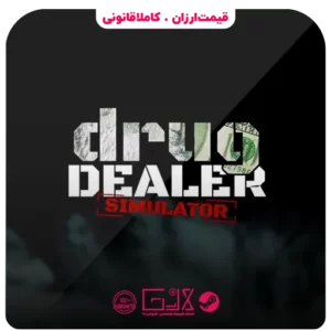خرید بازی Drug Dealer Simulator