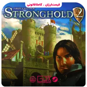 خرید بازی Stronghold 2