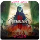 خرید بازی Remnant II