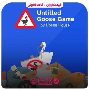 خرید بازی Untitled Goose Game