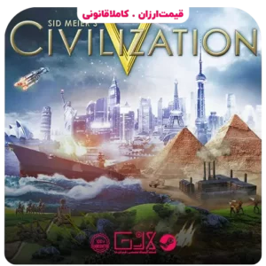 خرید بازی Civilization V
