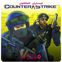 خرید بازی Counter Strike