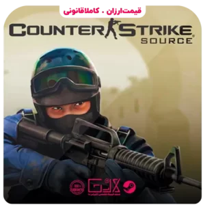 خرید بازی Counter Strike Source