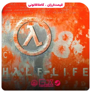 خرید بازی Half Life