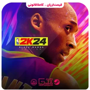 خرید بازی NBA 2K24
