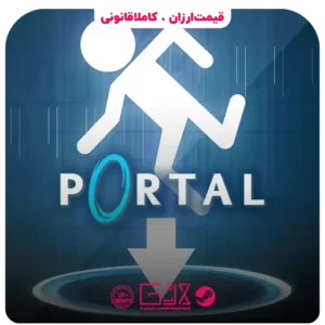 خرید بازی Portal