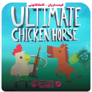 خرید بازی Ultimate Chicken Horse