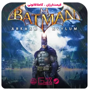 خرید بازی Batman Arkham Asylum