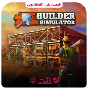 خرید بازی Builder Simulator