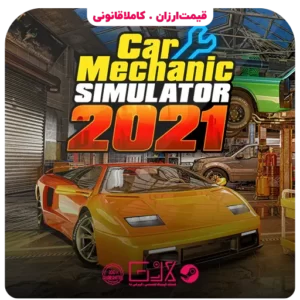 خرید بازی Car mechanic simulator 2021