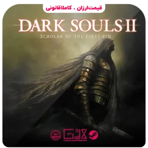 خرید بازی Dark Souls II