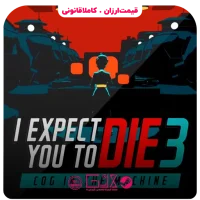 خرید بازی I Expect You To Die 3 Cog In The Machine