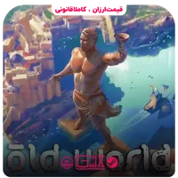 خرید بازی Old World