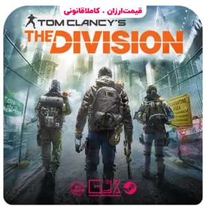 خرید بازی Tom Clancy’s The Division