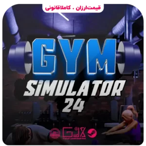 خرید بازی Gym Simulator 24