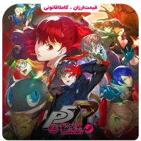 خرید بازی Persona 5 Royal