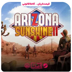 خرید بازی Arizona Sunshine 2