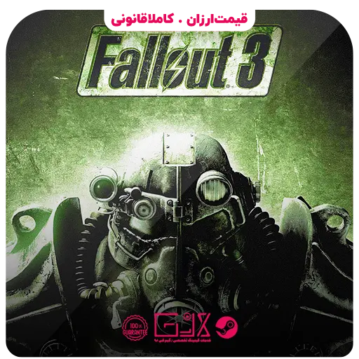 خرید بازی Fallout 3