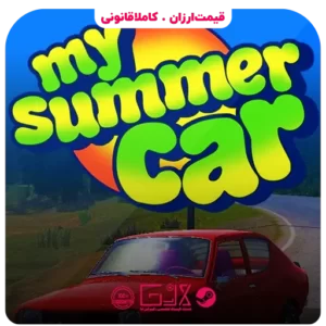 خرید بازی My Summer Car