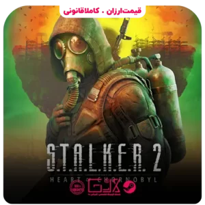 خرید بازی STALKER 2 Heart of Chornobyl