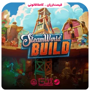 خرید بازی SteamWorld Build