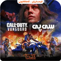 خرید سی پی Call Of Duty Vanguard