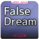 خرید بازی False Dream