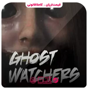 خرید بازی Ghost Watchers