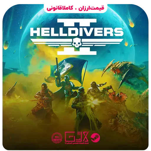 خرید بازی Helldivers 2 برای PS5