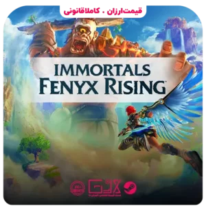 خرید بازی Immortals Fenyx Rising