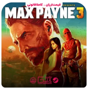 خرید بازی Max Payne 3