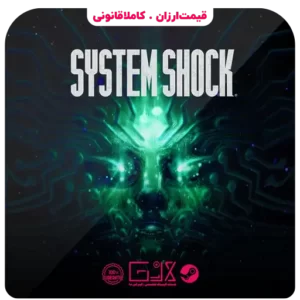خرید بازی System Shock