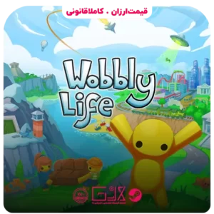 خرید بازی Wobbly Life