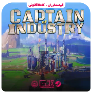 خرید بازی Captain of Industry
