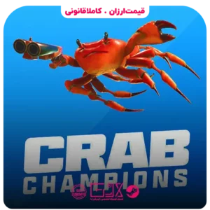 خرید بازی Crab Champions