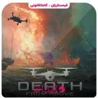 خرید بازی Death From Above
