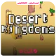 خرید بازی Desert Kingdoms