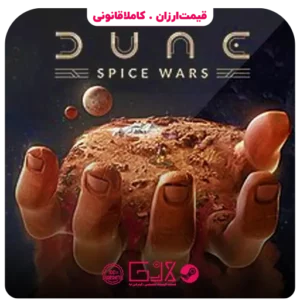 خرید بازی Dune Spice Wars