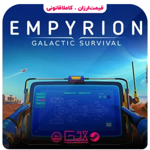 خرید بازی Empyrion Galactic Survival