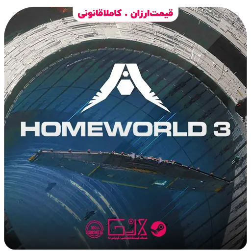 خرید بازی Homeworld 3