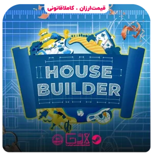 خرید بازی House Builder